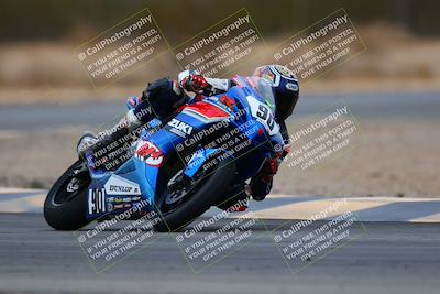 media/Jan-15-2022-CVMA (Sat) [[711e484971]]/Race 13 Supersport Open/